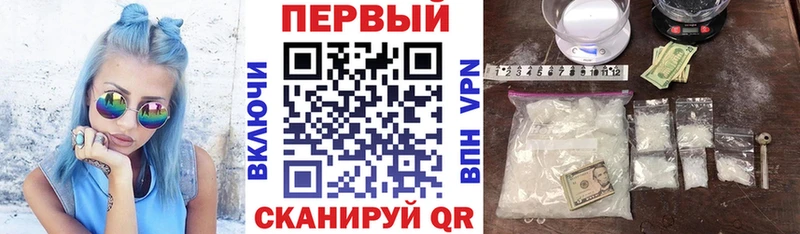 гидра вход  Верхнеуральск  Amphetamine Premium 