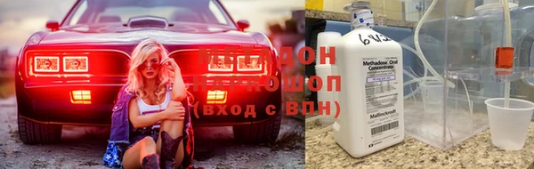 синтетический гашиш Балабаново