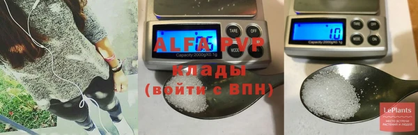 твердый Сафоново