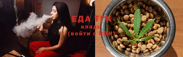 марихуана Баксан