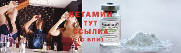 марихуана Баксан