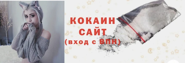 марихуана Баксан