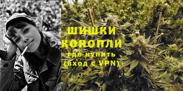 кристаллы Саяногорск
