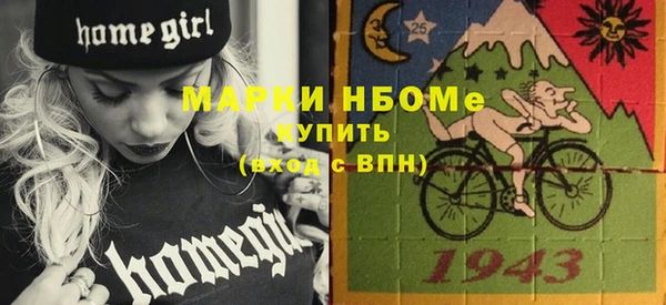 марихуана Баксан