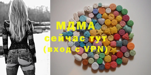 марихуана Баксан