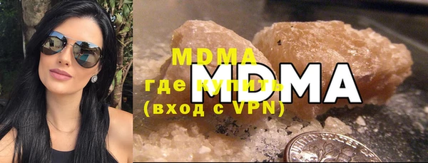 марихуана Баксан