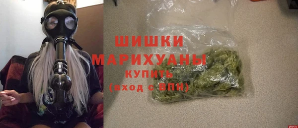 синтетический гашиш Балабаново