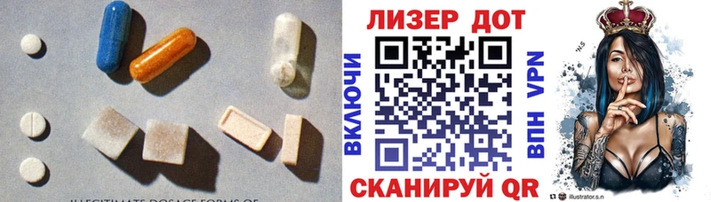 KRAKEN ONION  цены   Верхнеуральск  LSD-25 экстази ecstasy 