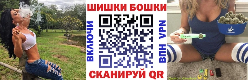 цена   Верхнеуральск  Каннабис гибрид 